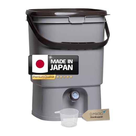 Bokashi Eimer - Japanisches Design 19 Liter Volumen - 41 x 29 x 29 cm - aus lebensmittelechtem (PP) - Dünger aus Lebensmittelresten selbst herstellen