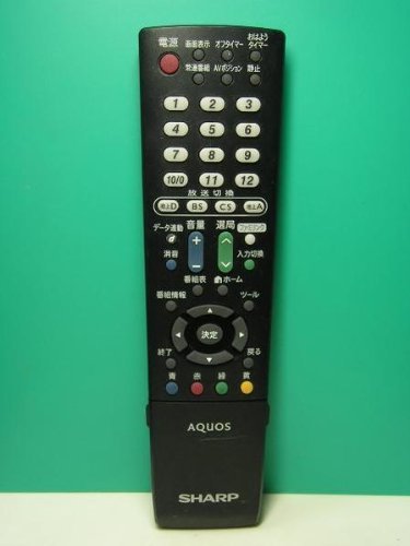 Amazon.co.jp: シャープ テレビリモコン GA952WJSA : Electronics