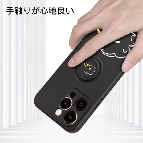 IPhone 12用 携帯ケース, リング付き, ストラップ付き, 耐衝撃 防塵 スマホカバー, ブラック, 可愛いキャラクター (IPhone 12)