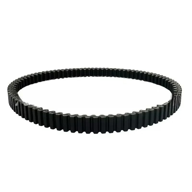 Courroie d'embrayage pour T-MAX 530 XP530 pour retrouver une accélération fluide
