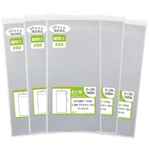 A[gEG 1upi y Y  #50 ze[vt y҂TCYzhp OPP܁ijy500z50~Nij57x95+30mm