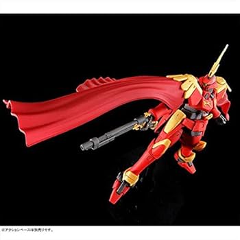 Amazon.co.jp: HG 1/144 レオス : おもちゃ