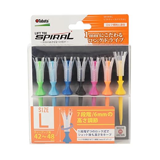 Tabata Adjustable Golf Lift Tee