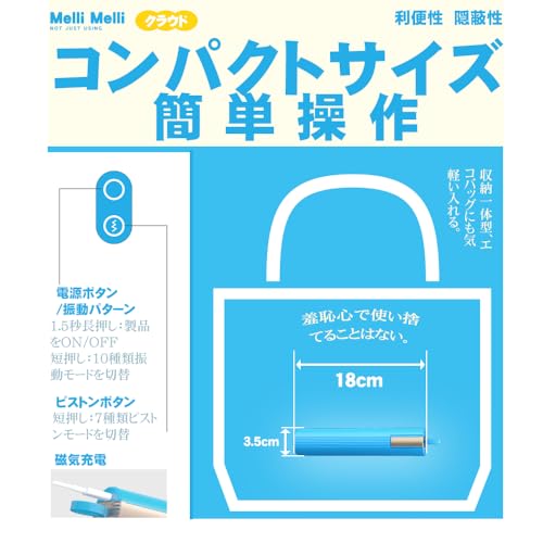 【新発想！収納一体型バイブ】バイブ 女性用 中いき - 【7種ピストン+10種激震+男女兼用】バイブ-女性用-中いき-極太-ピストン あだるとグッズ 人気 女性 中イキ 開発 バイブ 女性用 強力 人気 ディルド 女性用 人気ランキング バイブ ピストンバイブ アナルバイブ あだるとグッズ 女性 人気 あなる開発 男性 アナル拡張 アナルビーズ あなる開発 女性用 バレない 大人のおもちゃ なかいき おもちゃ 人気ランキング 女性 バイブ 大人のおもちゃ女性用 ラブグッズ アダルトグッズ - 画像5