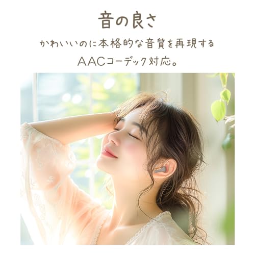 ラスタバナナ スマホ iPhone 用 Bluetooth 5.3 完全ワイヤレス ステレオイヤホン calon スモーキーピンク RTWS06SPK