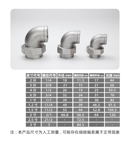 Codo unión de acero inoxidable 316L G1-1/2 con rosca interna para sistemas de conducción de aceite 3