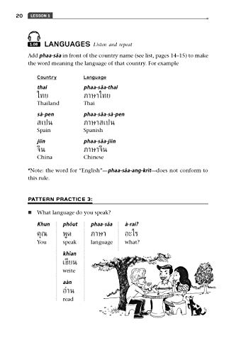 Easy Thai: A Complete Language Course and Pocket Dictionary in One! (Free Companion Online Audio) (Easy Language Series) - Image 16