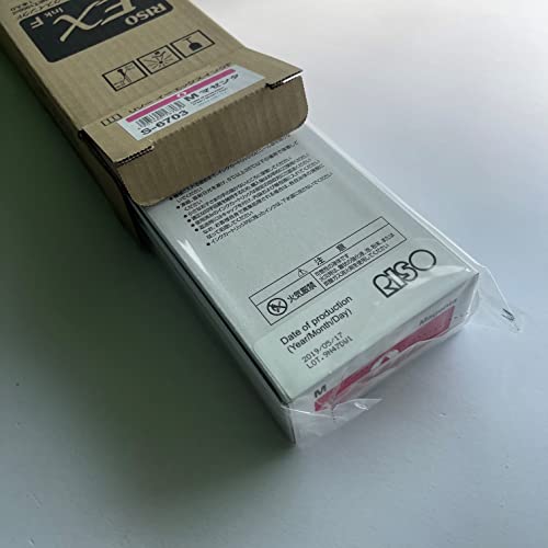 Amazon.co.jp: RISO リソー EX イーエックスインク F マゼンタ S