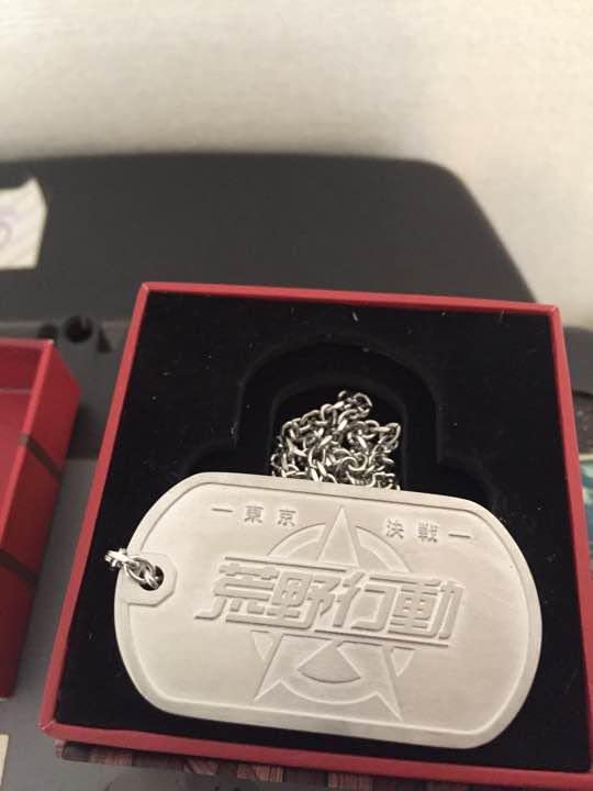 荒野行動 非売品 イベント限定 東京決戦 荒野行動 非売品 イベント限定 東京決戦 Amazon.co.jp: 荒野行動