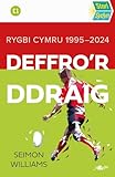 Lolfa Stori Sydyn Deffror Ddraig (Welsh Edition).