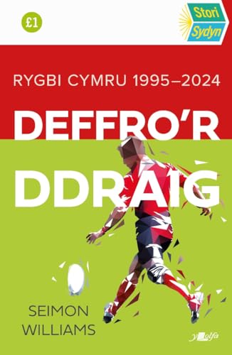Lolfa Stori Sydyn Deffror Ddraig (Welsh Edition).