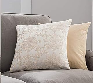 Set of 2 Decorative Cushion Covers with Pillows included 45x45cm/ 18x18in Luxury Jacquard CREAM Chenille Throw Soft Pillows Hidden Zipper 5 Reversible Designs Stylish Home Bedroom Sofa Living Room