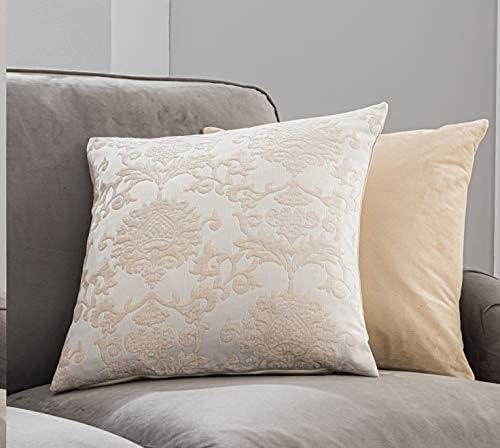 Set of 2 Decorative Cushion Covers with Pillows included 45x45cm/ 18x18in Luxury Jacquard CREAM Chenille Throw Soft Pillows Hidden Zipper 5 Reversible Designs Stylish Home Bedroom Sofa Living Room