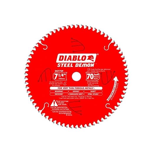 Diablo 7-1/4-Inch x 70-Teeth Steel Demon Carbide Saw Blade for Thin Metal - Ideal for Mild Steel Cutting, 12 Gauge or Thinner - Tico Hi-Density Carbide, Triple Chip Grind - D0770F