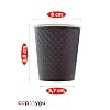 25 adet siyah çift duvarlı kahve bardağı 8 oz, küçük kağıt çay bardakları 250 ml, soğuk ve sıcak içecekler, Waffle Siyah