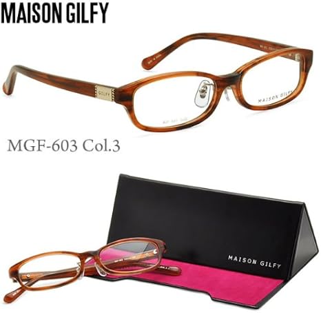 Maison Gilfy メゾンギルフィー のワンピースを使った人気ファッションコーディネート Wear