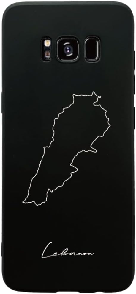 Lebanon Map Case for Samsung Galaxy S8 by d'origine