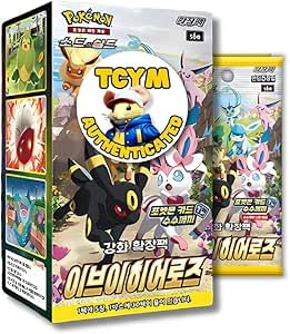 Pokémon TCG: Sword & Shield Eevee Heroes Booster Box KOREAN