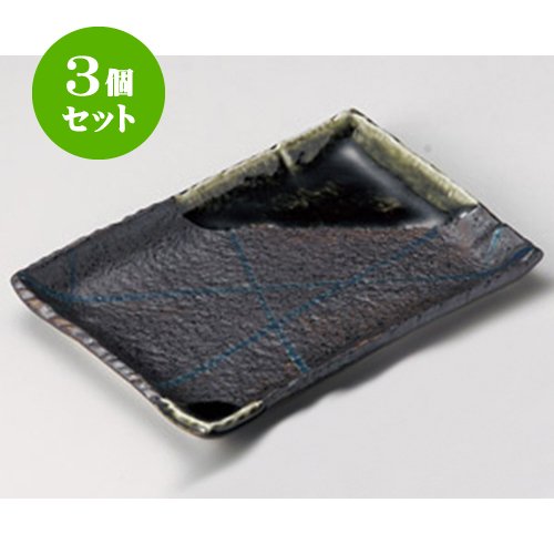 3Zbg ĕM ؗ\7.0ĕM [20.3 x 14 x 2.3cm]   aH HX Ɩp