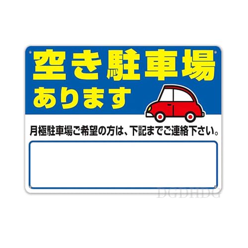 y󂫒ԏzhA~Ŕ v[g ϋv OΉ hKH FfUC P}[N{uɒԏꂲ]́̕AL܂łAvL ZXEX܁E{ݗp ēW