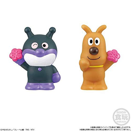 Amazon.co.jp: あつまれアンパンマンP68 [全9種セット(フルコンプ