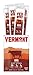 Vermont Smoke and Cure Meat Sticks - Gluten-Free - BBQ Beef - Great Keto Snack - High in Protein - Low Sugar Stick - 1 oz Jerky Stick - 48 Count