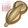 Plasti Dip Spray Vintage Gold (1 Gallon) Performance Series Topcoat Metallic Rubber Coating for Cars, Wheels, Trim Spray-On, Peelable, Durable Finish