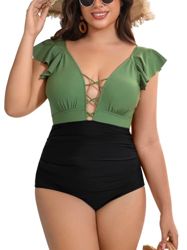 Maillot de bain une pièce ventre plat pour gommer les complexes avec style vintage