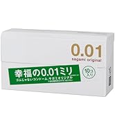 サガミオリジナル001 コンドーム ポリウレタン製 0.01ミリ