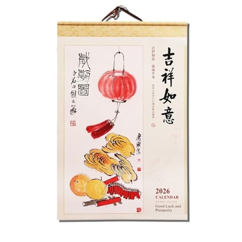 2026N ߔNJ_[ XN[A[gy[p[ n i Ǌ|J_[ (H)