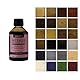Littlefair’s Holzlasur 250ml - Holzlasur Innen - Holz Lasur Für Natürliche Holzmaserung - Wasserbasierte Wood Stain - Schnell Trocknend & Umweltfreundlich - Farbe: Französische Eiche