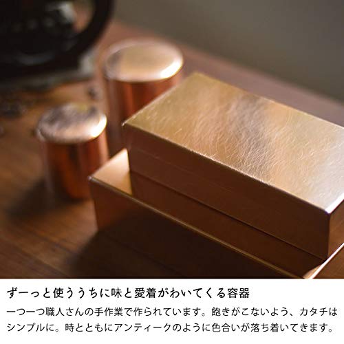 Amazon｜家具の里 SyuRo -シュロ- 銅角缶 (大 1個 / 小物入れ) 日本製