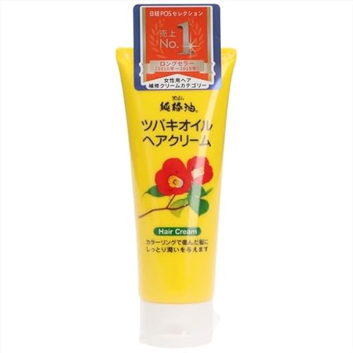 【まとめ買い】オイルヘアクリーム 150g 【 黒ばら本舗 】 【 スタイリング 】【HRM19890542-2】×6個セット