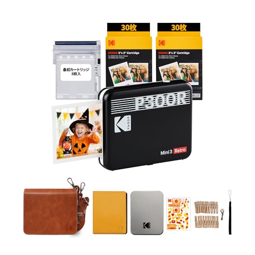 【美品】コダックMini 3 レトロ ポータブルフォトプリンター Amazon.co.jp: コダック KODAK Mini 3 レトロ 4PASS ポータブル