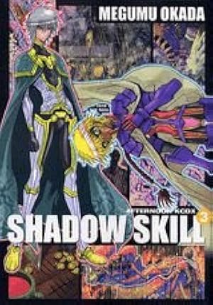 初回限定SHADOW SKILL 1 | 岡田 芽武 |本 | 通販 | Amazon
