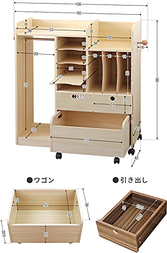 ランドセルラックハンガー 収納 引き出し 本棚 コンパクト 子供 入学 入園 ランドセルラック オープン棚 A4収納 引き出し ハンガー 付き ベビー