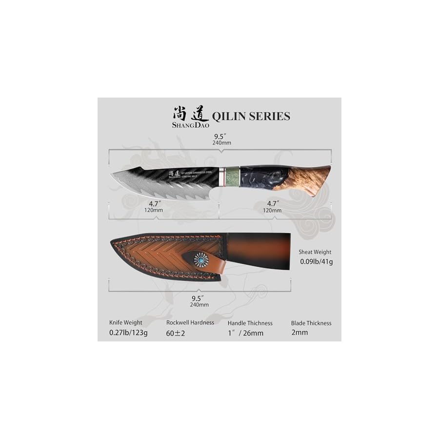 Damascus-Utility-Knife-48-Inch-Fruit-Knife-with-Leather-Sheath-67-Layers-Alloy-Steel-Peeling-Cutter-Hand-Forged-Resin-Wood-Handle-QILIN-Series SHANGDAO Damascus Utility Knife 4.8 Inch Fruit Knife with Leather Sheath 67 Layers Alloy Steel Peeling Cutter - Hand Forged Resin & Wood Handle QILIN Series