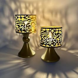 2 Sets EID Ramadan Mubarak...