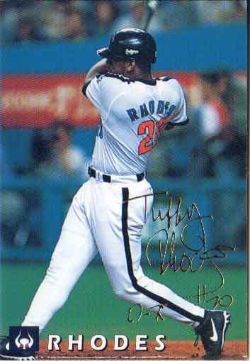 1998年 プロ野球チップスカード カルビー1998 プロ野球チップス レギュラーカード No.97