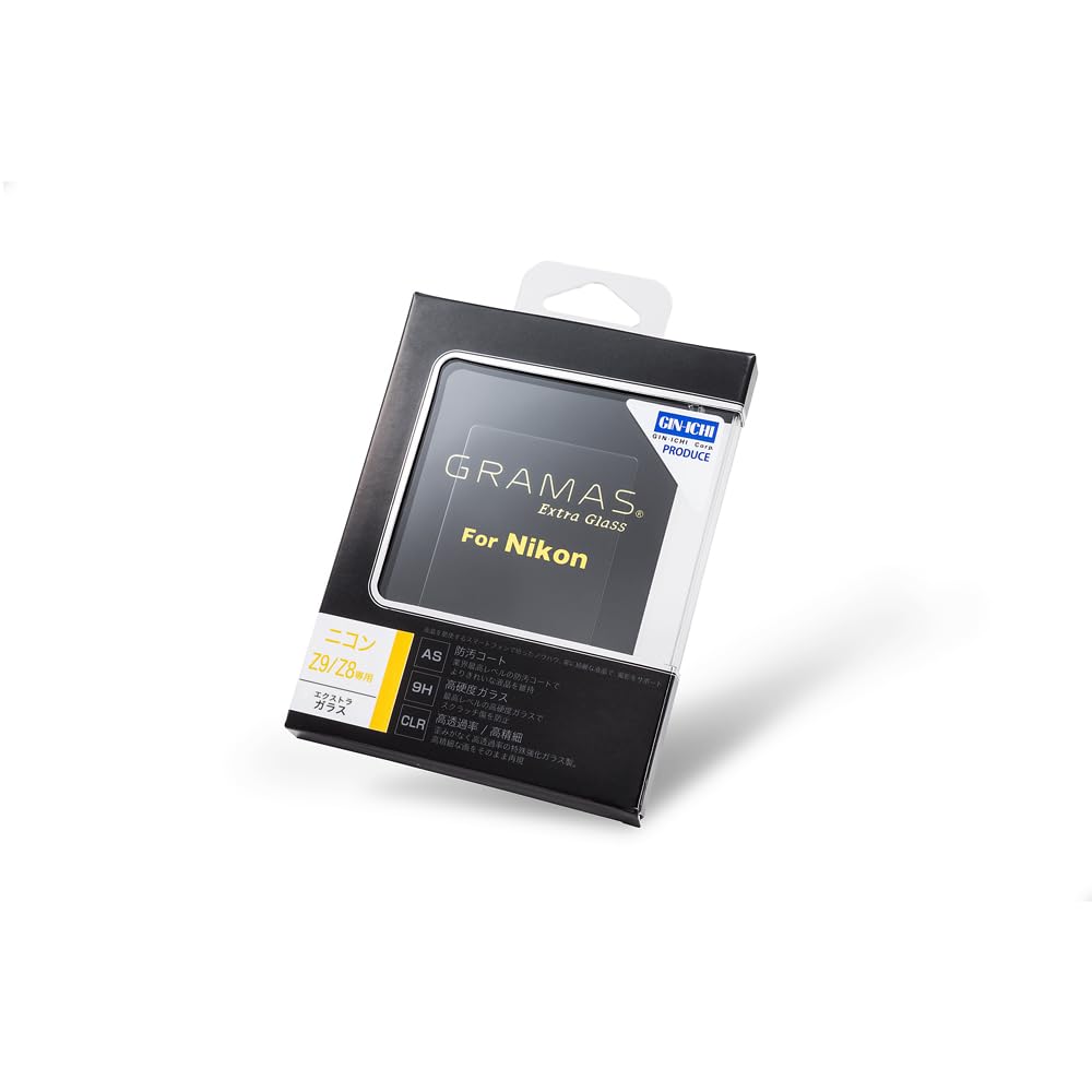Amazon | GRAMAS グラマス グラマス エクストラ カメラ ガラス Nikon