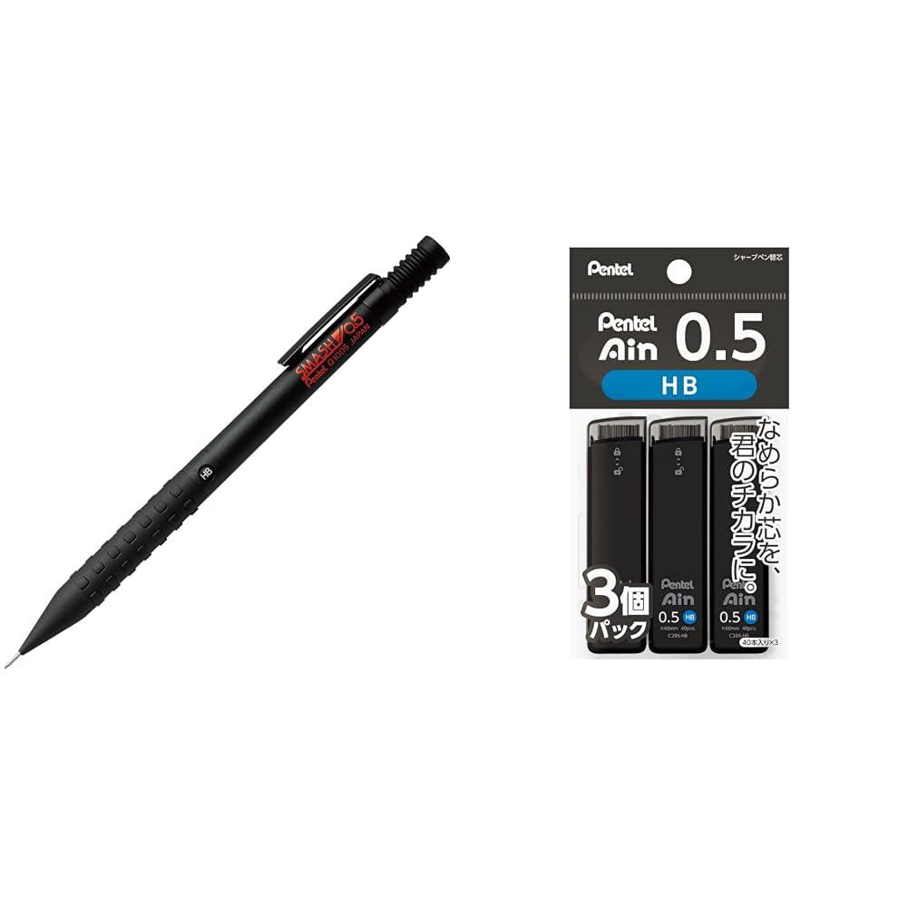 Pentel Smash 0.5mm Black Mechanical Pencil + Ain HB Lead Refill Set Japan