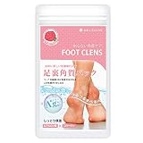 https://www.amazon.co.jp/dp/B09F9922S7?tag=mobiinfo99-22&linkCode=ogi&th=1&psc=1