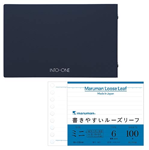 ルーズリーフ ミニ バインダーの人気商品 通販 価格比較 価格 Com