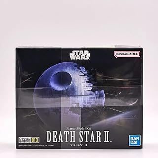 Bandai Hobby - Star Wars - 013 Death Star II Vehicle Model Kit