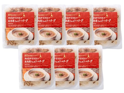 [カミチク]湯煎で簡単!国産牛テールスープ 7Pセット テールスープ スープ 牛テールスープ 国産 牛 テール肉 食べるスープ テールラーメン ランチ お夜食 セット 湯煎 簡単 便利 冷凍 美味しい おいしい