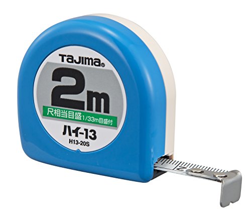 タジマ(Tajima) コンベックス 2m×13mm ハイ13 尺相当目盛付 H1320SBL タジマ(Tajima) コンベックス 2m×13mm ハイ13 尺相当目盛付 H1320SBL