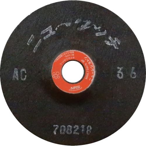 New Resiston NT1002AC36 Offset Whetstone "New Touch" 20 Pieces