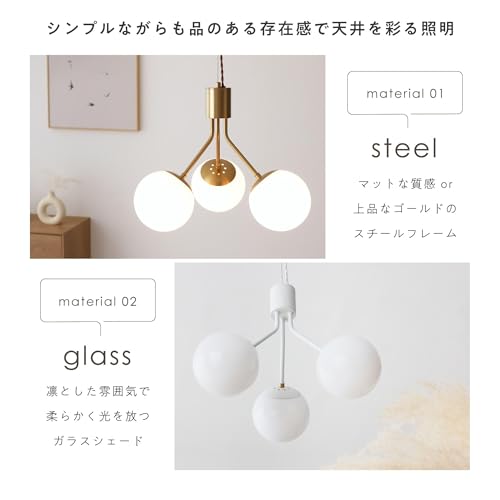 VENTOTA ペンダントライト おしゃれ 3灯 天井照明 吊り下げライト ダイニング インテリア照明 北欧 LED電球 E17 高さ調節可能 調光調色 丸形 リビング Modico-P3 (ホワイト｜リモコン付調光調色40w相当LED電球付) [2]