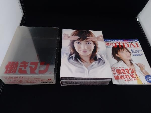 働きマン DVD-BOX Amazon.co.jp: DVD 働きマン DVD-BOX : パソコン・周辺機器