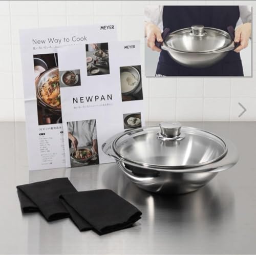 マイヤー ニューパン」の人気商品一覧 | 安い商品を通販サイトから探す